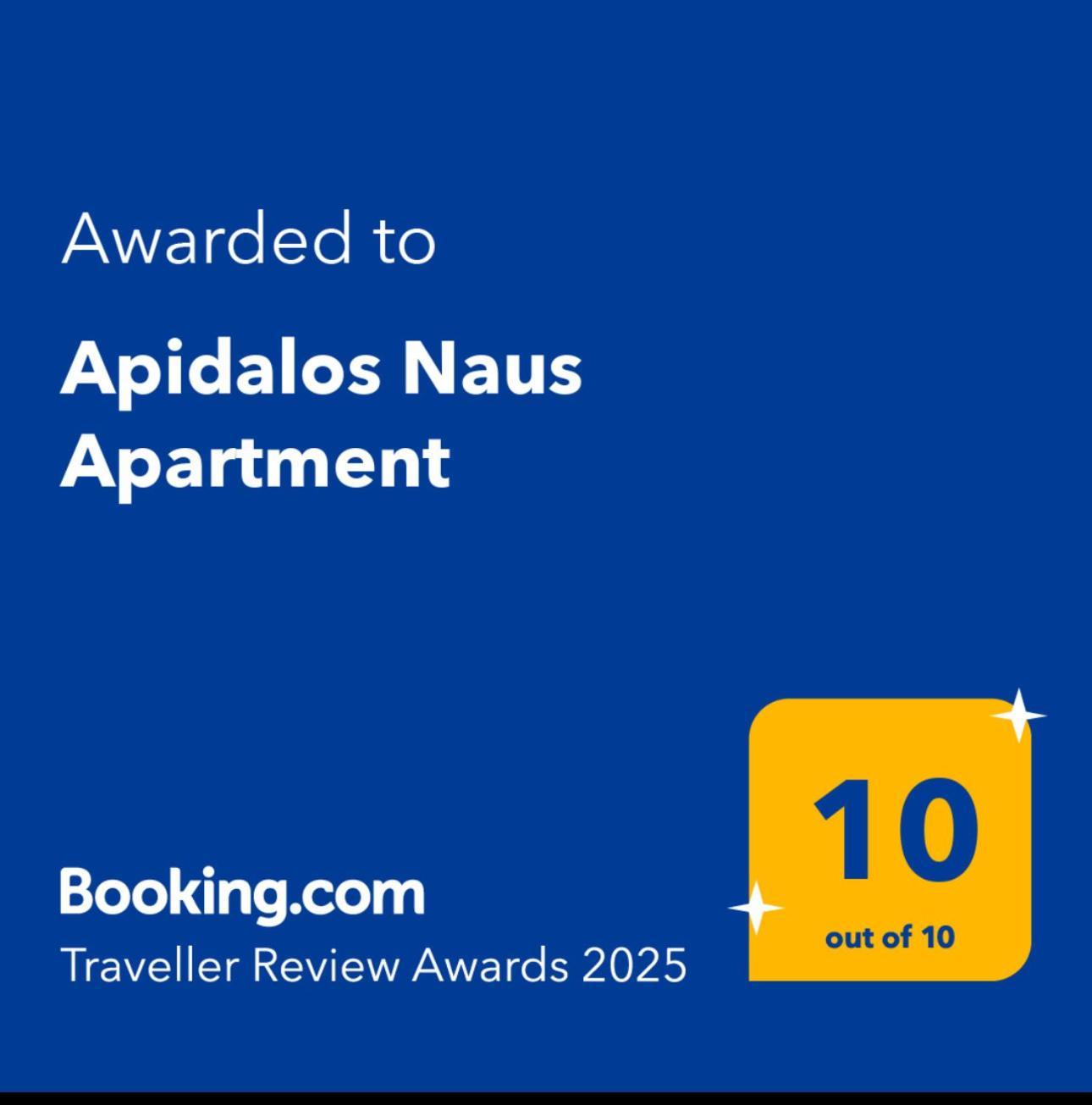 Apidalos Naus Apartment Corfu  Εξωτερικό φωτογραφία